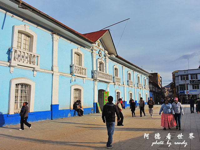 puno4P77 312.JPG