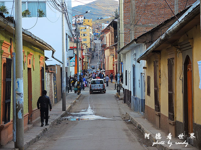 puno4P77 323.JPG