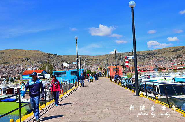 puno2D7 005.JPG