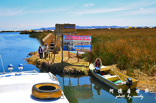 puno2D7 019.JPG puno2D7 019.JPG