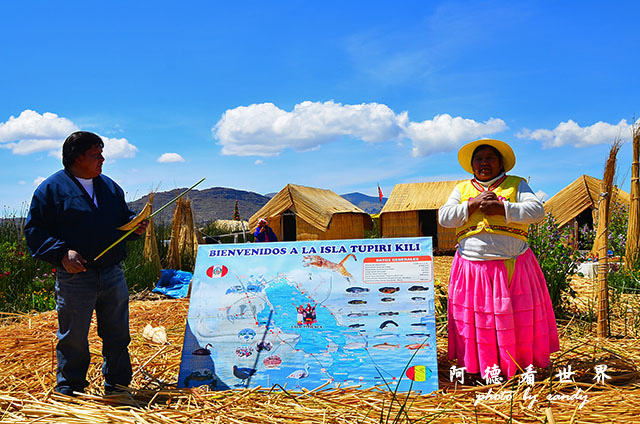 puno2D7 046.JPG puno2D7 046.JPG