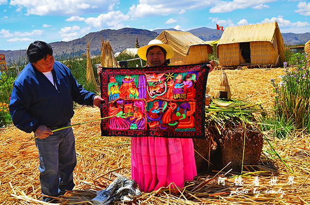 puno2D7 052.JPG puno2D7 052.JPG