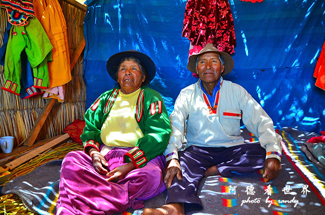 puno2D7 056.JPG