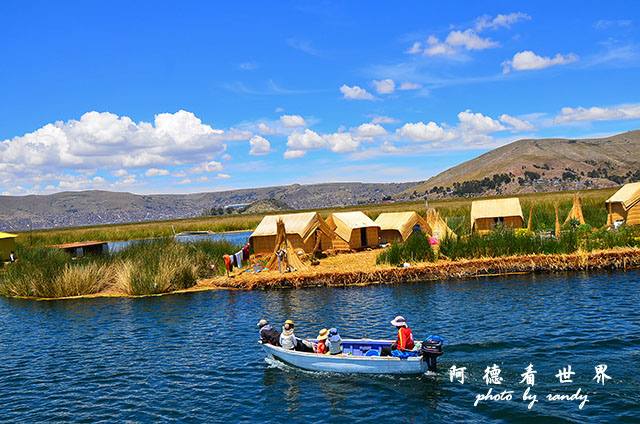 puno2D7 079.JPG puno2D7 079.JPG