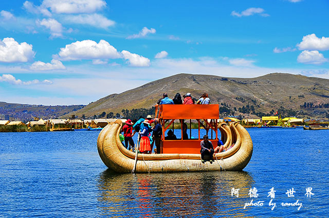 puno2D7 094.JPG puno2D7 094.JPG