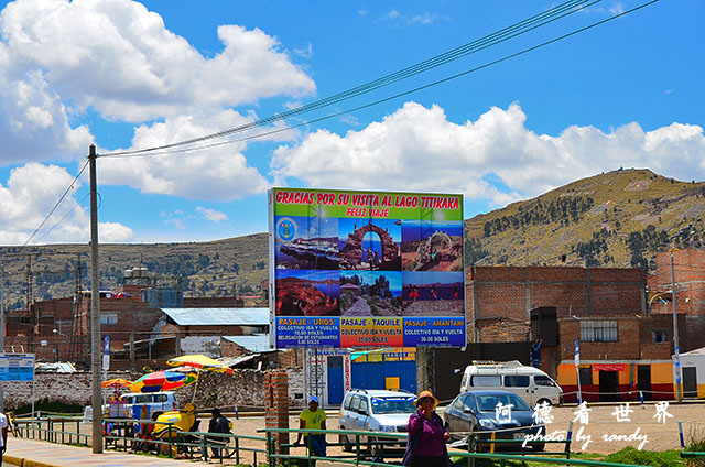 puno2D7 138.JPG