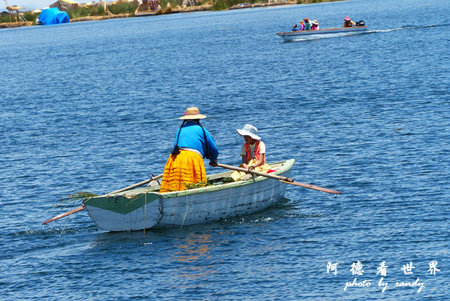 puno2FZ (73).JPG puno2FZ (73).JPG