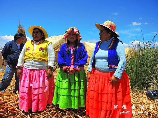 Puno2P77 197.JPG