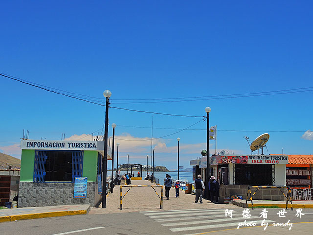 Puno2P77 280.JPG Puno2P77 280.JPG