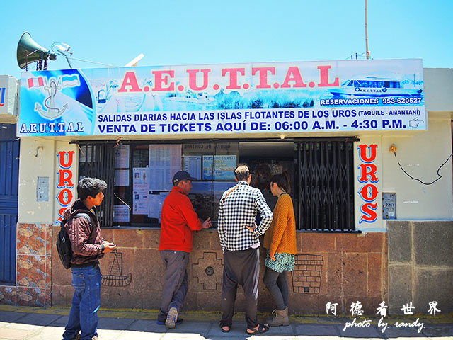 Puno2P77 278.JPG Puno2P77 278.JPG