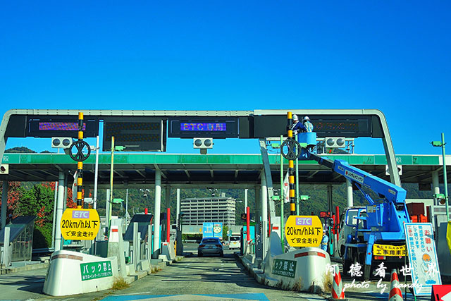 帝釋峡P7700 006.JPG 帝釋峡P7700 006.JPG