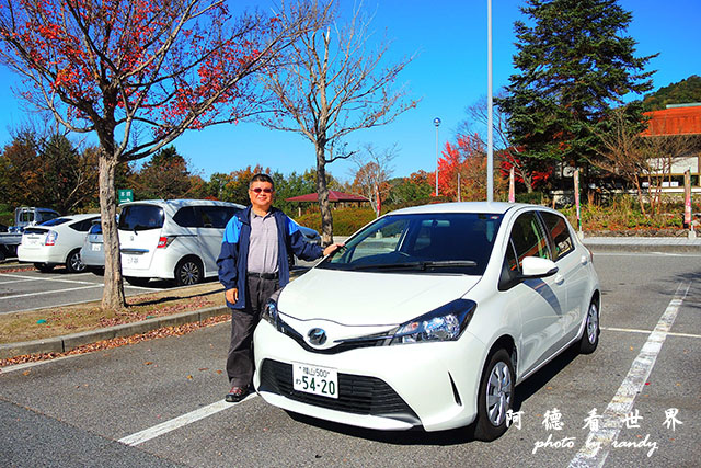 帝釋峡P7700 016.JPG 帝釋峡P7700 016.JPG