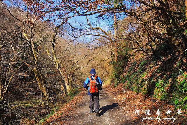 帝釋峡P7700 136.JPG 帝釋峡P7700 136.JPG