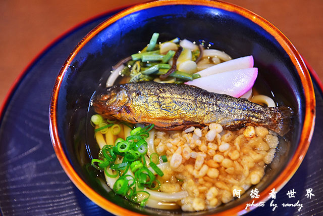 帝釋峽D810 131.JPG 帝釋峽D810 131.JPG