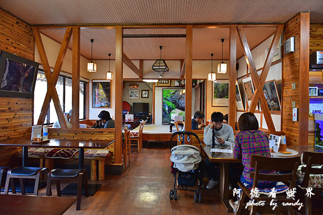 帝釋峽D810 134.JPG 帝釋峽D810 134.JPG