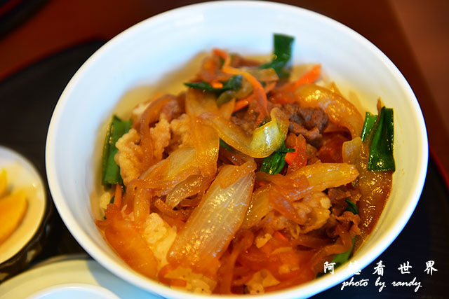 帝釋峽D810 132.JPG 帝釋峽D810 132.JPG