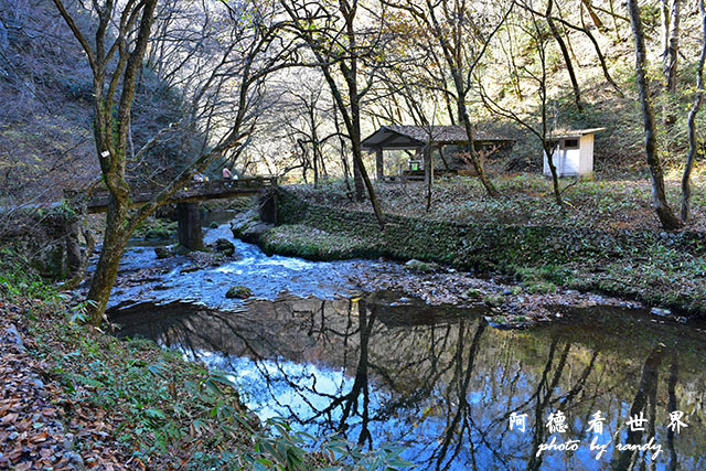 帝釋峽D810 155.JPG 帝釋峽D810 155.JPG