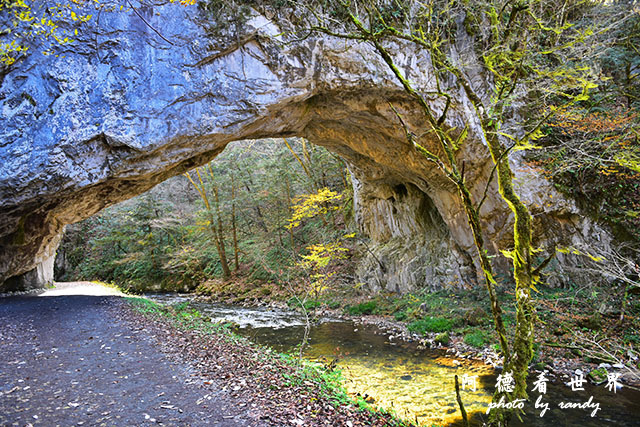 帝釋峽D810 165.JPG 帝釋峽D810 165.JPG