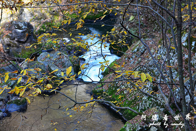 帝釋峽D810 178.JPG 帝釋峽D810 178.JPG