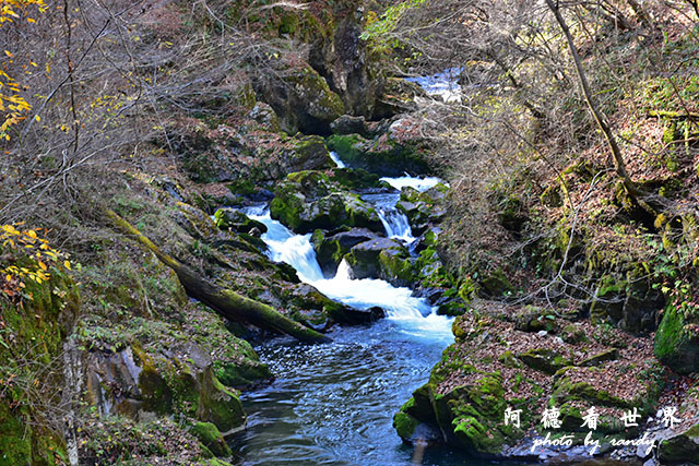 帝釋峽D810 180.JPG 帝釋峽D810 180.JPG