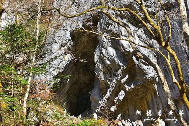 帝釋峽D810 197.JPG 帝釋峽D810 197.JPG