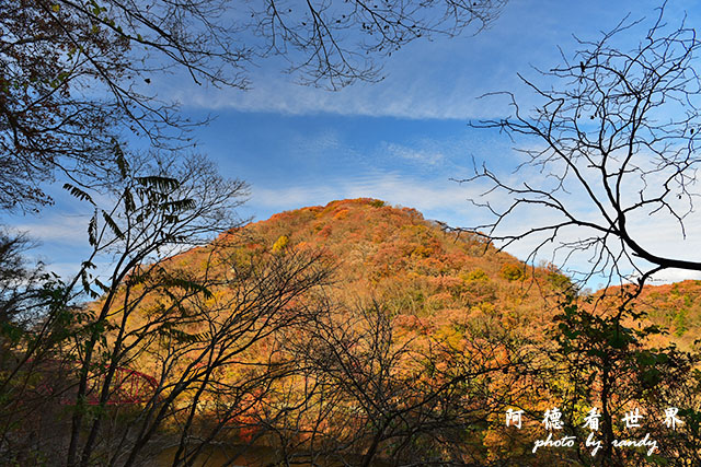 帝釋峽D810 236.JPG 帝釋峽D810 236.JPG