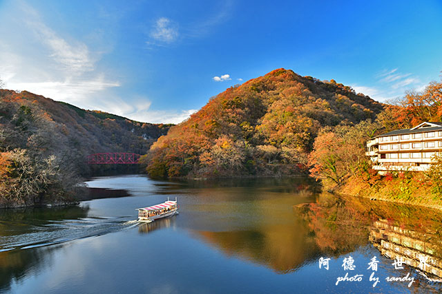 帝釋峽D810 279.JPG 帝釋峽D810 279.JPG