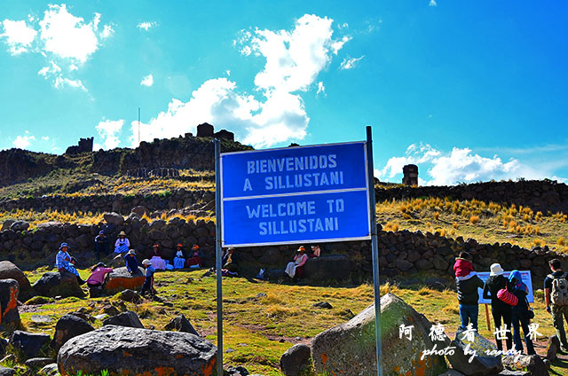 puno2D7 165.JPG puno2D7 165.JPG