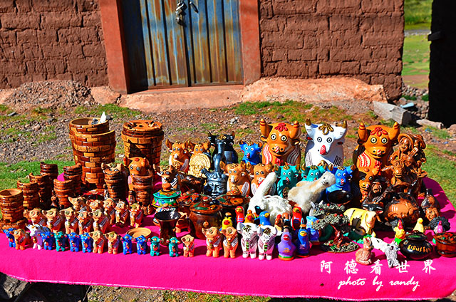 puno2D7 163.JPG puno2D7 163.JPG