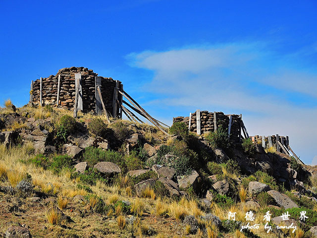 Puno2P77 378.JPG