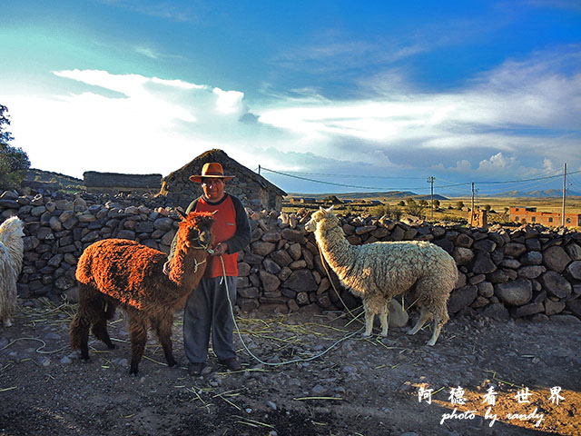 Puno2P77 458.JPG