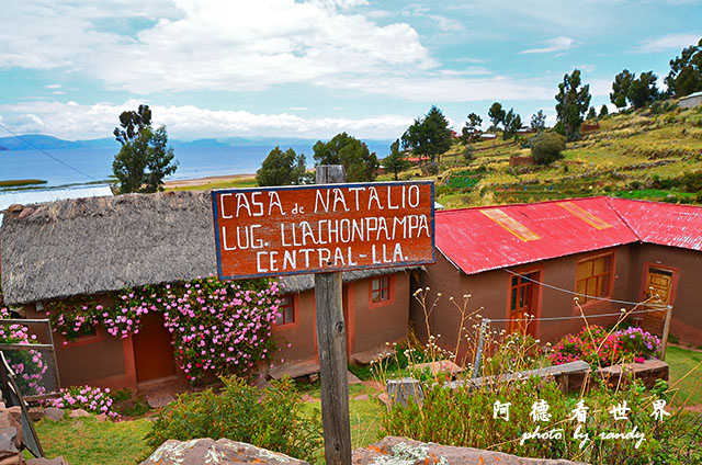 puno3D7 010.JPG