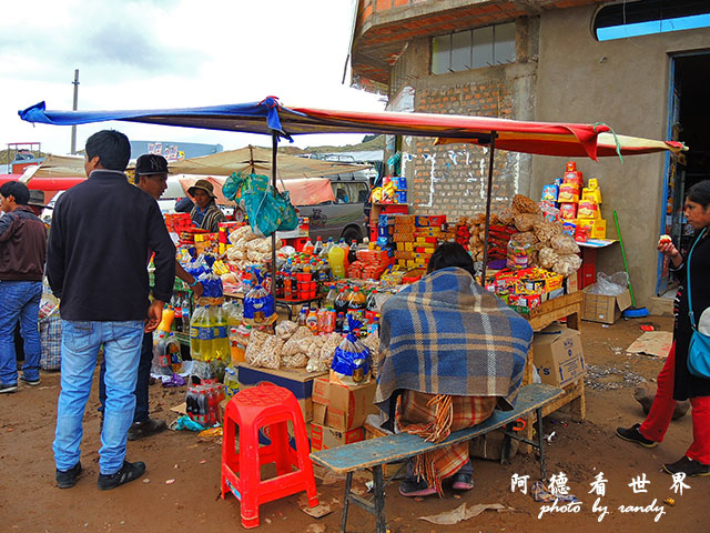 puno4P77 002.JPG