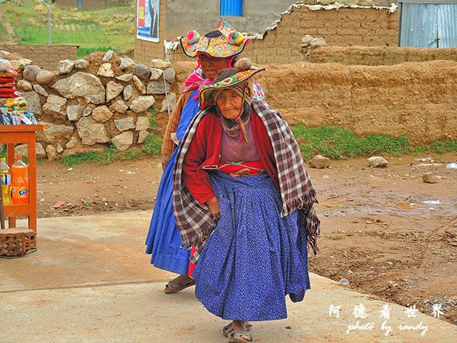 puno4P77 010.JPG