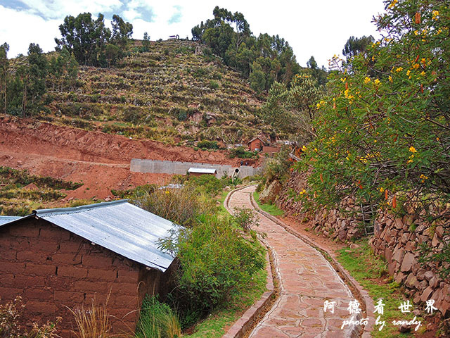 puno4P77 040.JPG