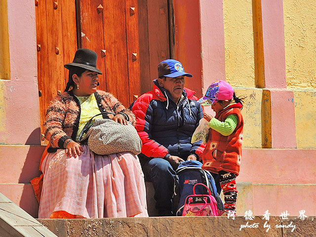 puno4P77 283.JPG