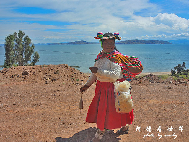 puno4P77 299.JPG