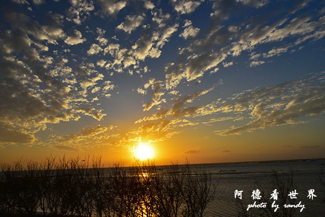 鰲鼓夕彩1208D810 064.JPG 鰲鼓夕彩1208D810 064.JPG