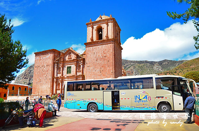 cuzco1D7 053.JPG