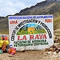 cuzco1D7 117.JPG