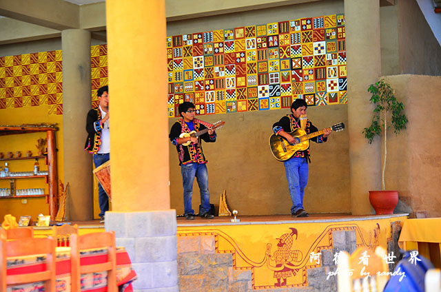 cuzco1D7 159.JPG