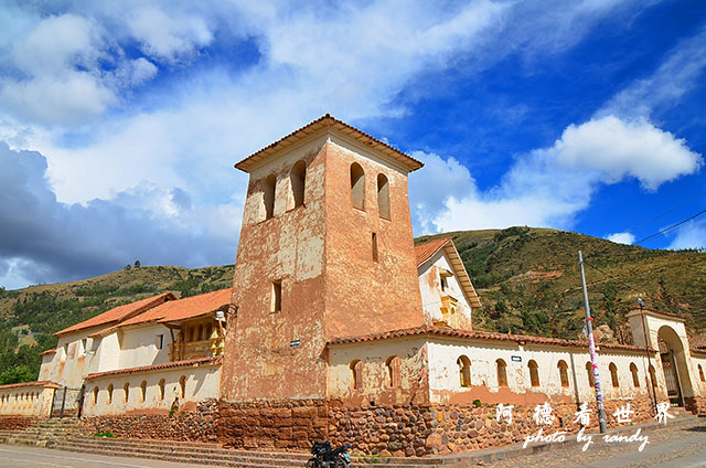 cuzco1D7 331.JPG