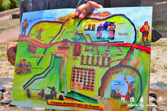 cuzco1D7 240.JPG cuzco1D7 240.JPG