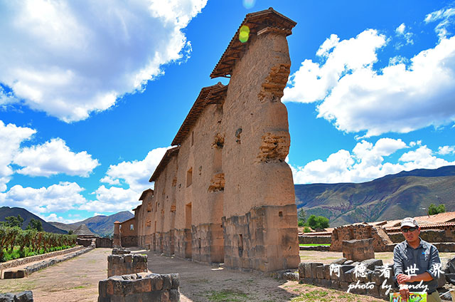 cuzco1D7 239.JPG cuzco1D7 239.JPG