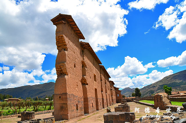 cuzco1D7 244.JPG