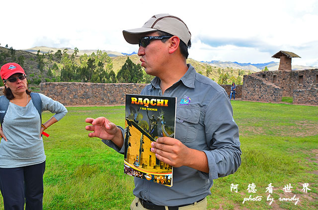 cuzco1D7 256.JPG cuzco1D7 256.JPG