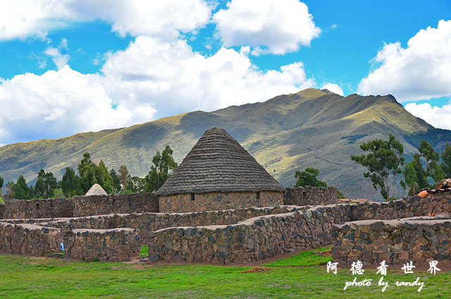 cuzco1D7 282.JPG