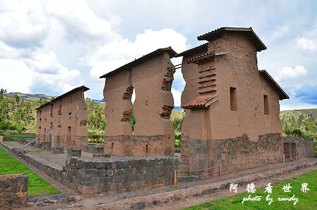 cuzco1D7 283.JPG