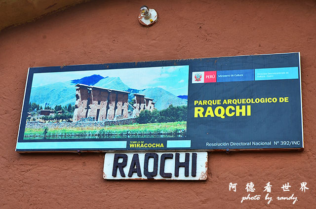 cuzco1D7 289.JPG cuzco1D7 289.JPG