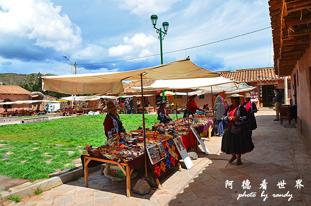 cuzco1D7 295.JPG